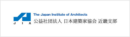 JIA日本建築家協会近畿支部 | 建築イベント・コ ンペ・建築家活動情報サイト
